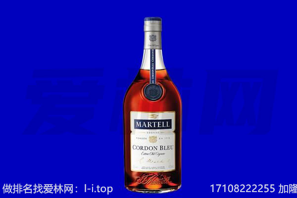 铜山区马爹利回收.jpg